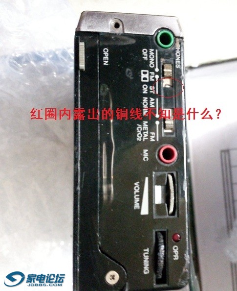 ��֥kt-v850 (3).jpg