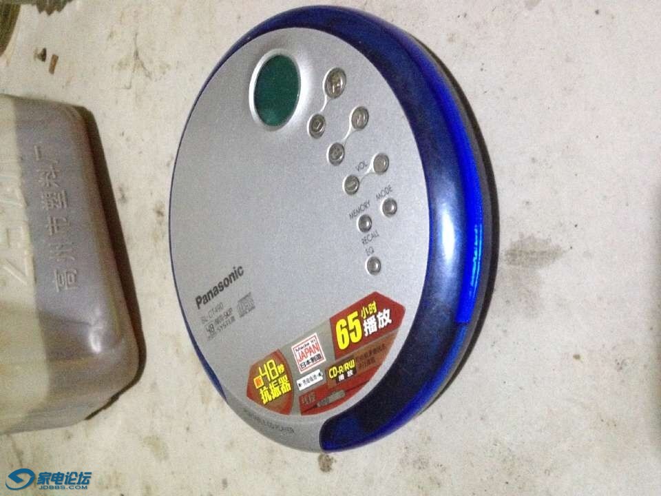 QQͼƬ20160422135655.jpg