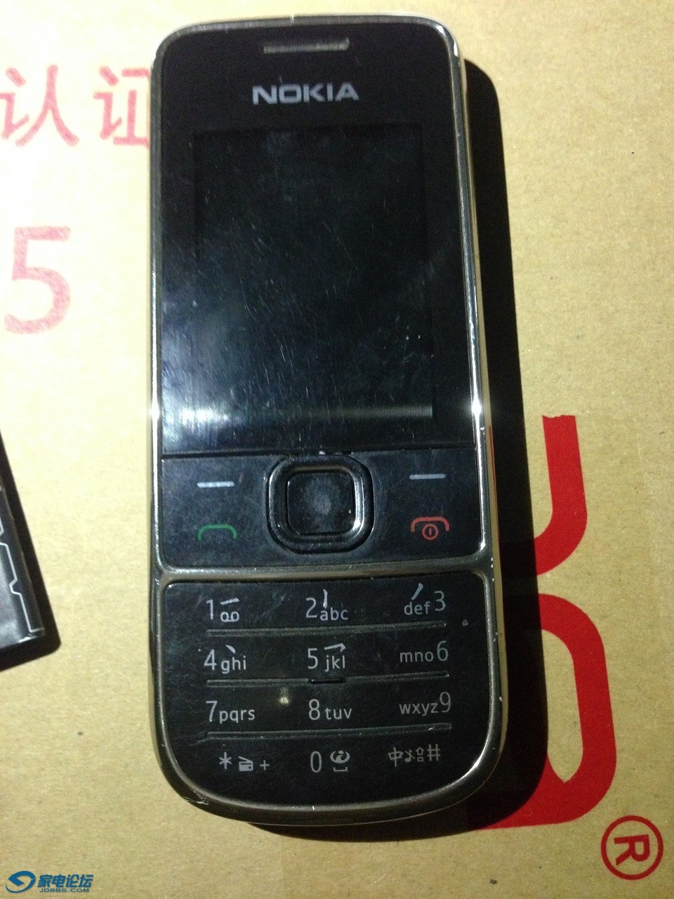 ŵ2700c3.JPG