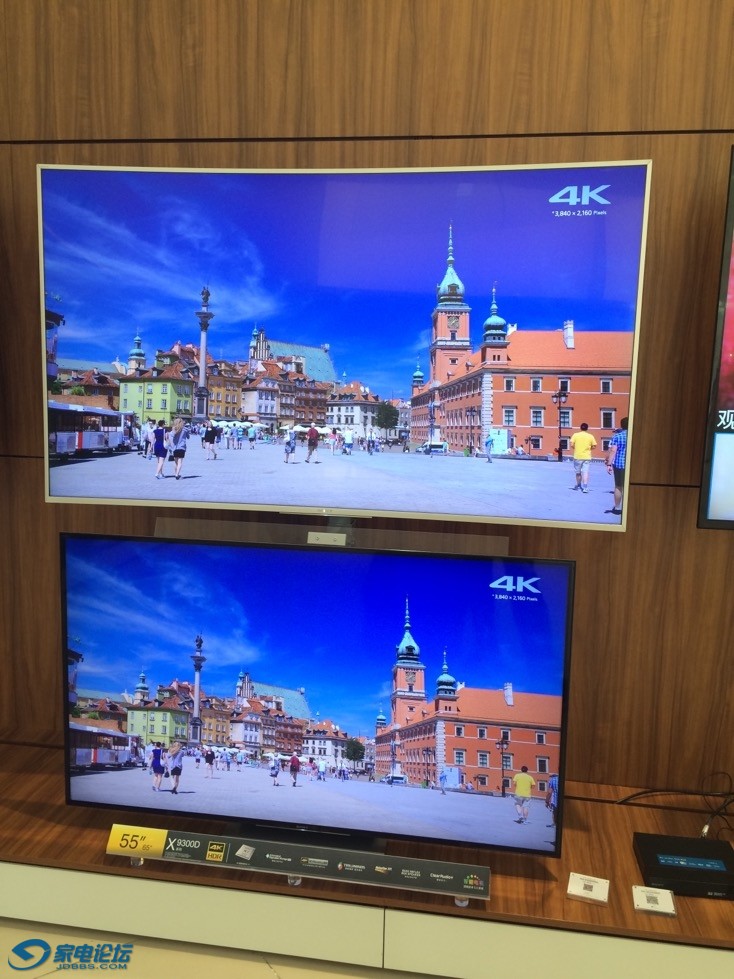 索尼2016新款曲面s8500d来了 多图_≡ 家电类≡_家用电器 (电视机专区