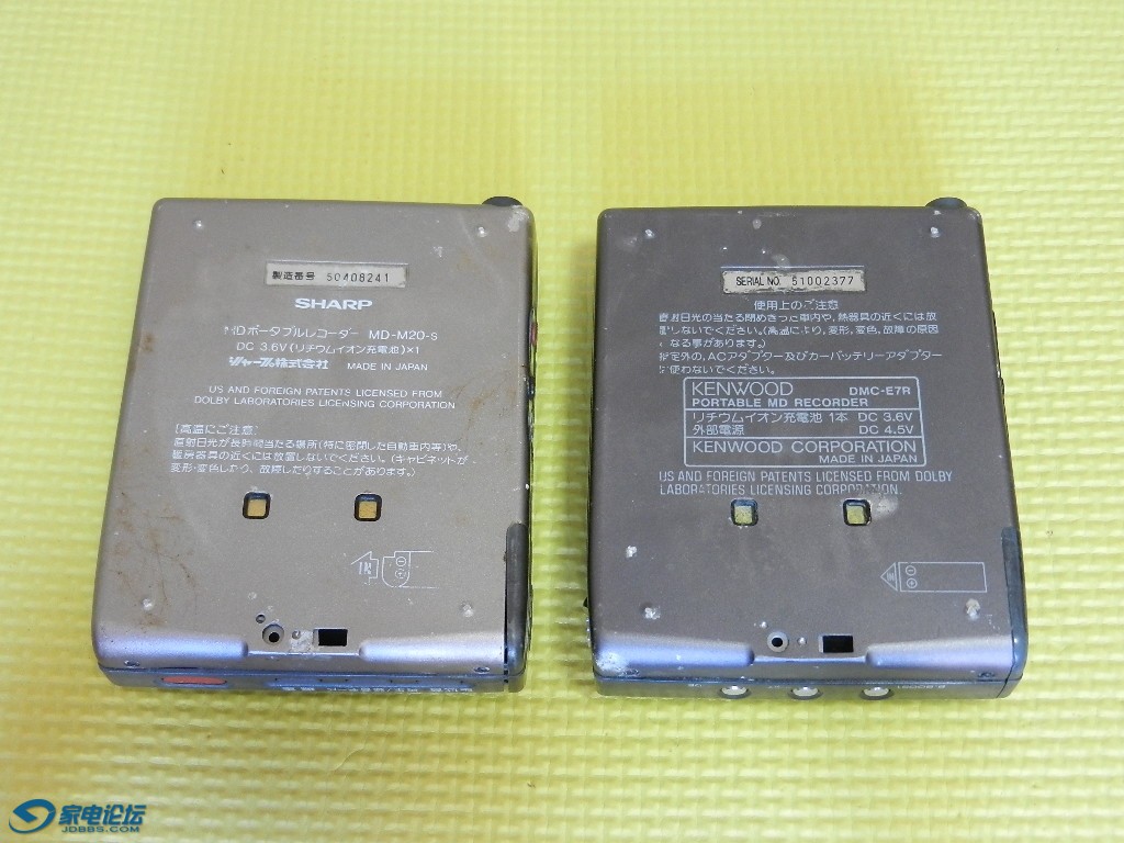 DSCN0912.jpg