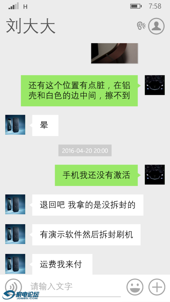 5.png