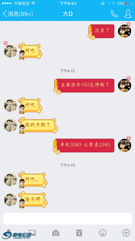 13.png