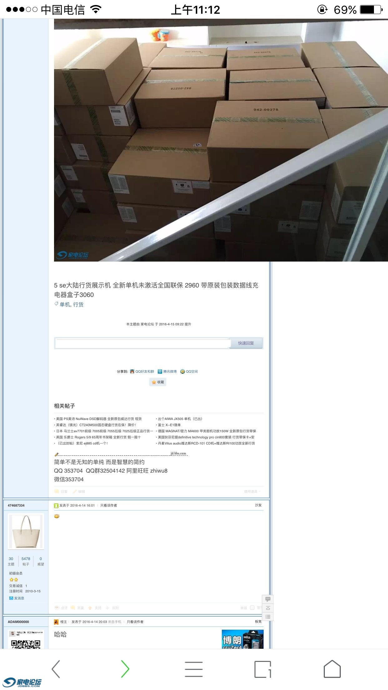 image.jpeg
