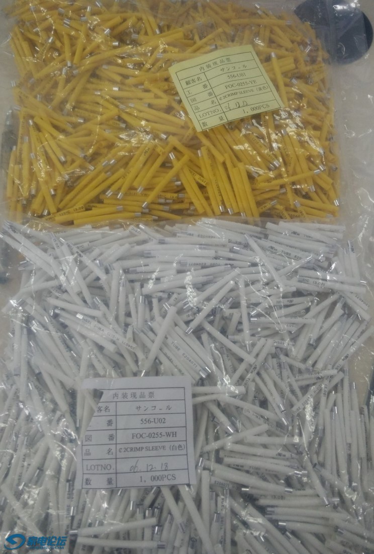 IMG20160331152905.jpg