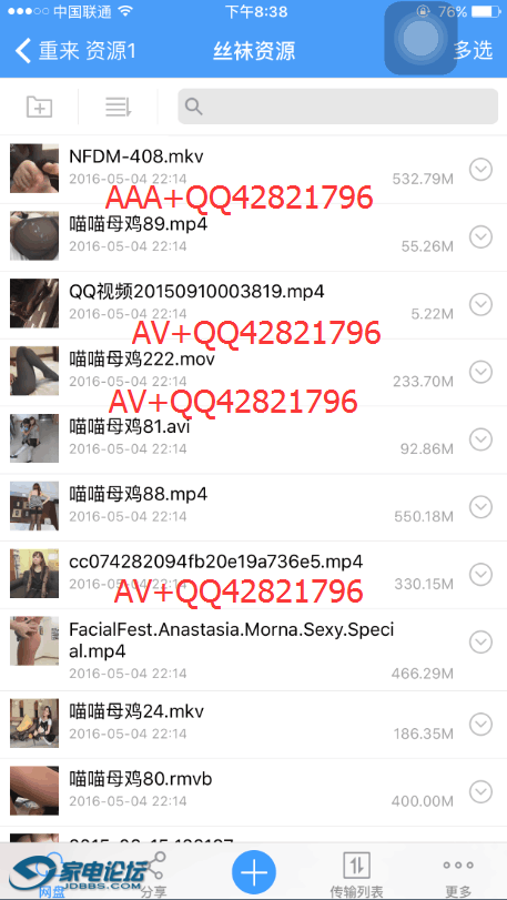 6.png