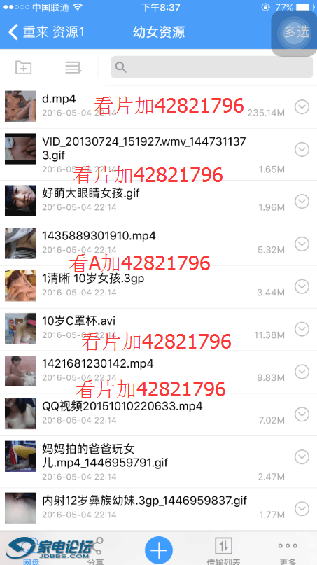 5.png