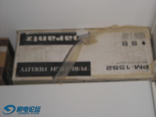 DSCN3199.JPG