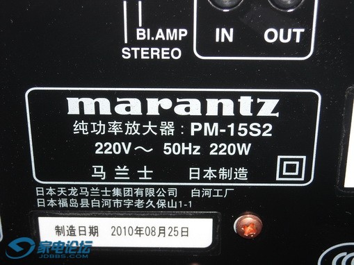 DSCN3197.JPG