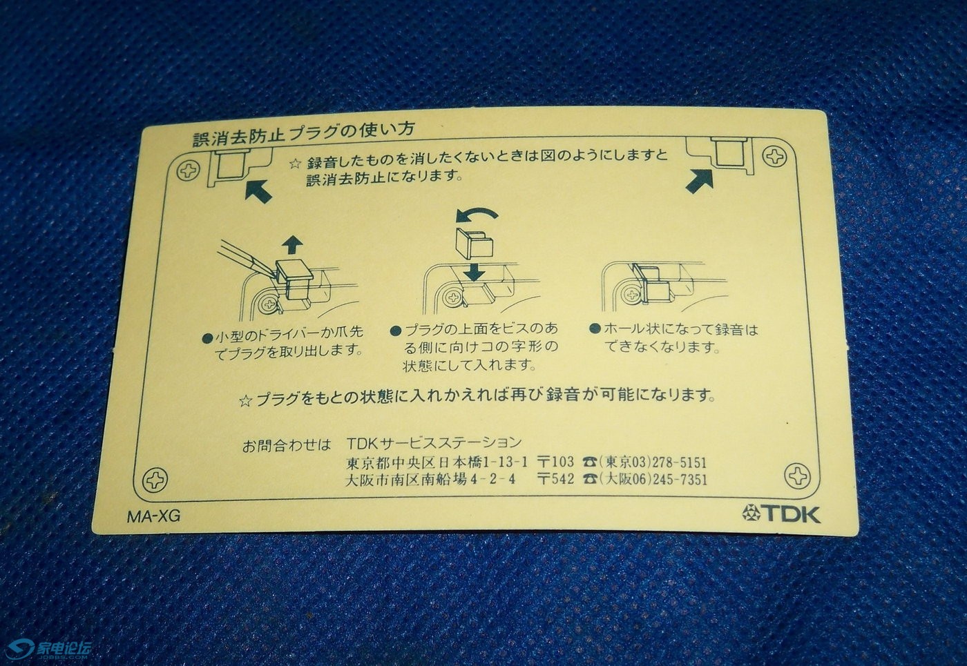 14.JPG