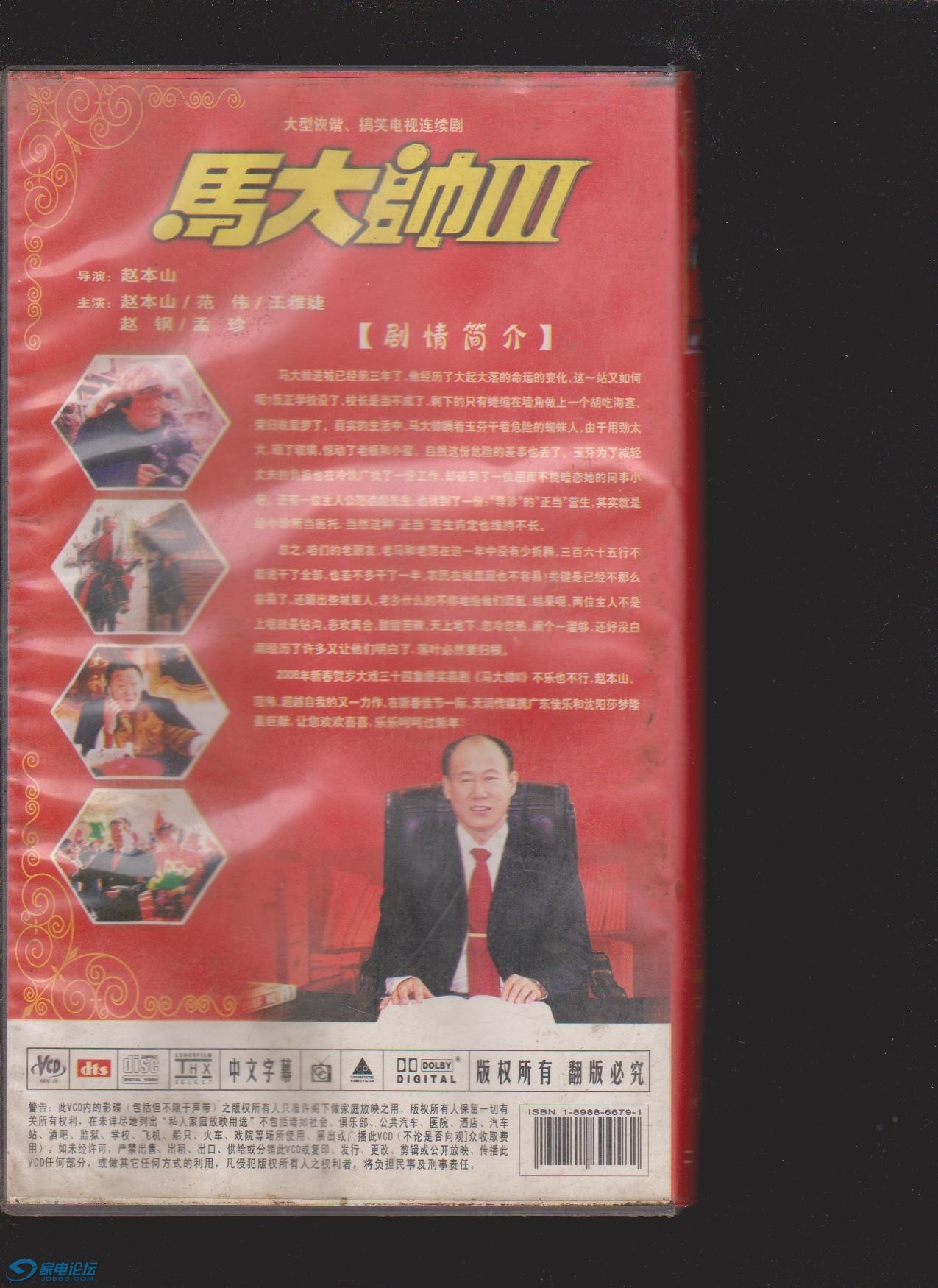 ��Ƭ 026.jpg