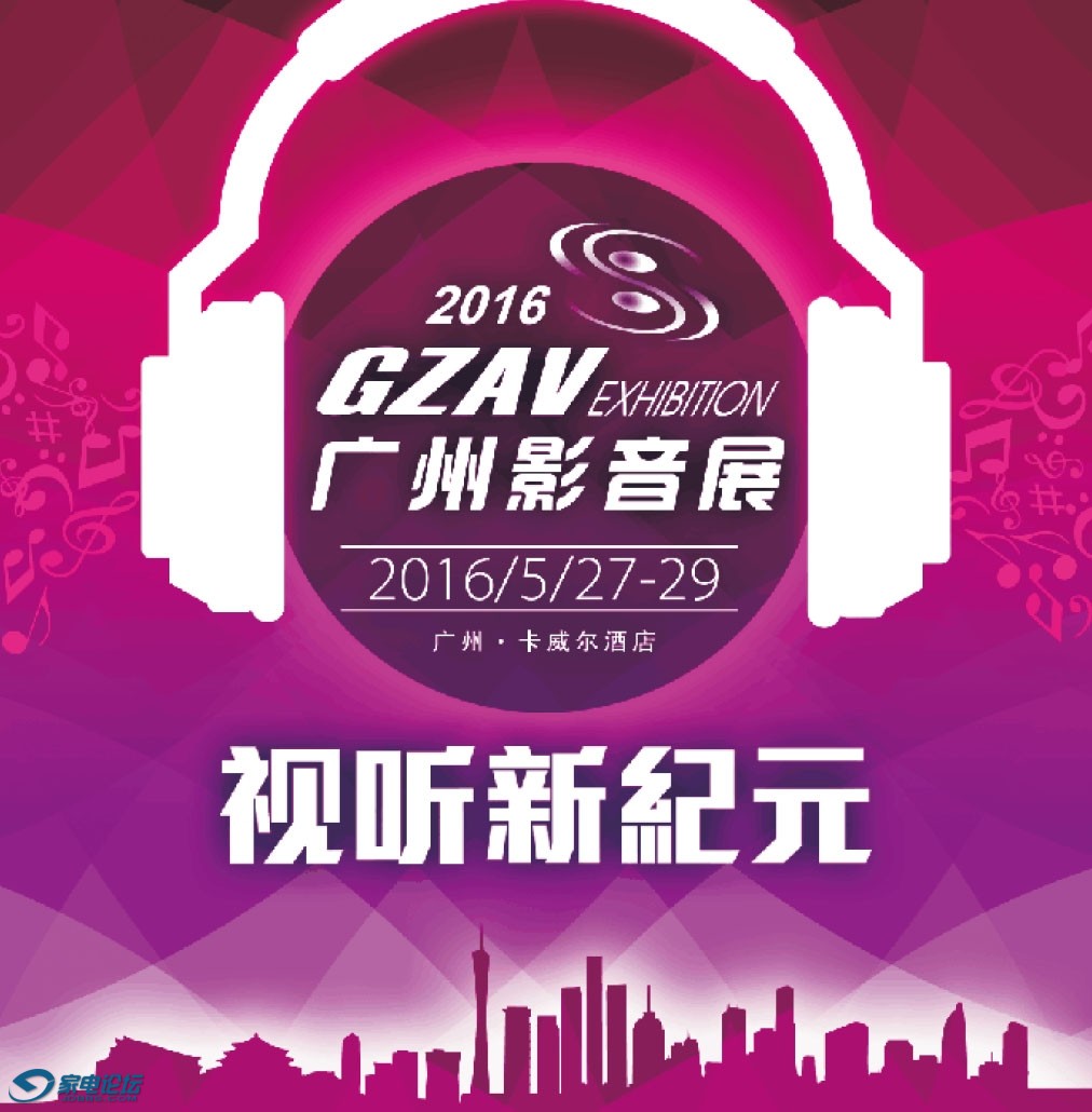 2016Ӱչչ-7.jpg