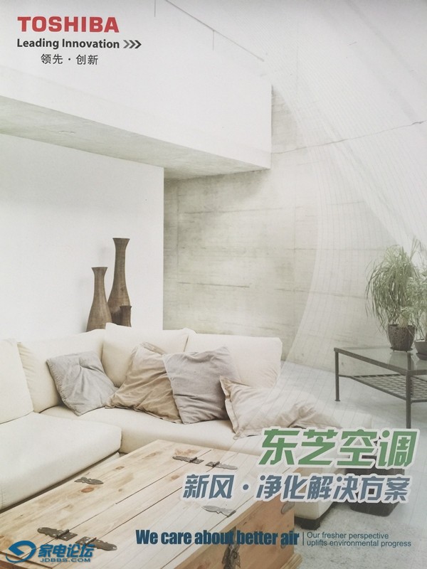 2016-05-21 100043.jpg