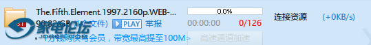6S(G~Y%_XNAQU%@Y7%U6X{Q.png
