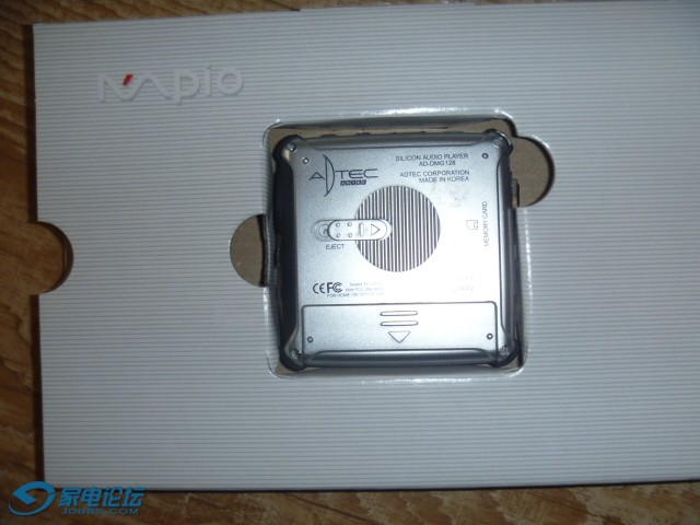 P1050977.JPG
