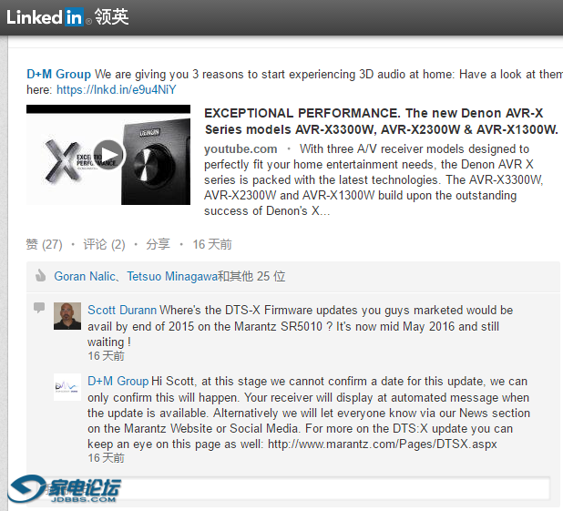 linkedin.png