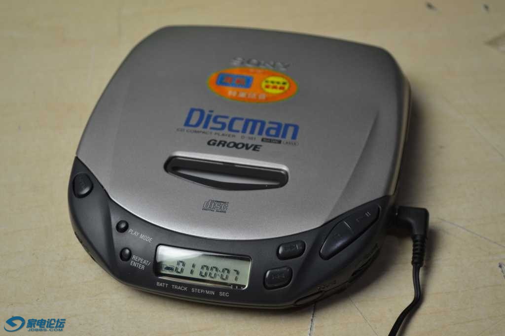 DSC_3267.jpg