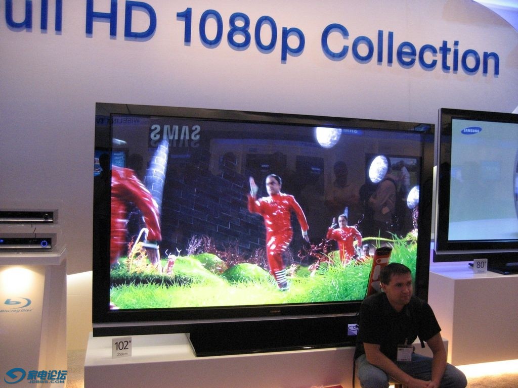 ifa2006_large20.jpg