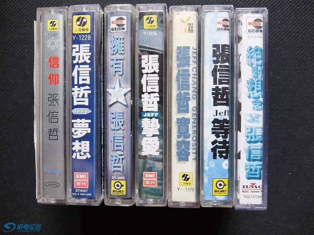 DSCF2989.jpg