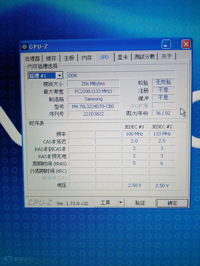QQͼƬ20160608132926.jpg