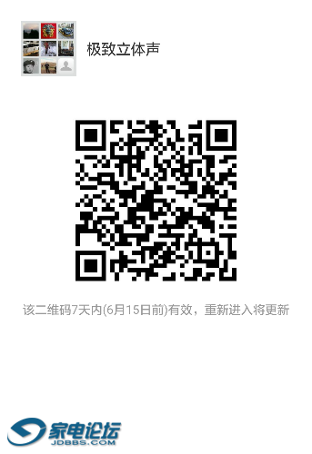 mmqrcode1465370458040.png