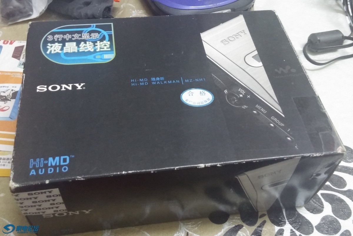 20160401_192822.jpg