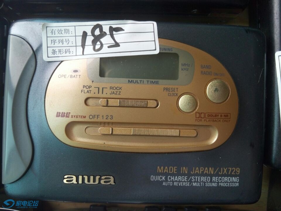 QQͼƬ20160609093904.jpg