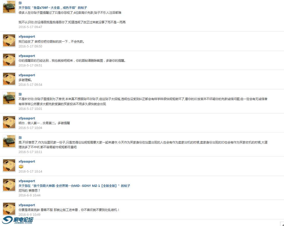 bb.png