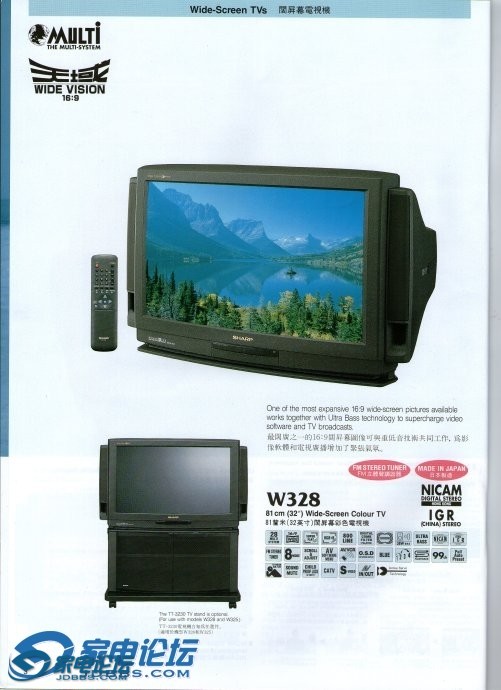 210148lp5780hxnx62y7r8.jpg
