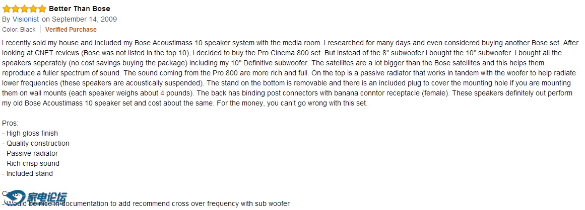 better than bose.png
