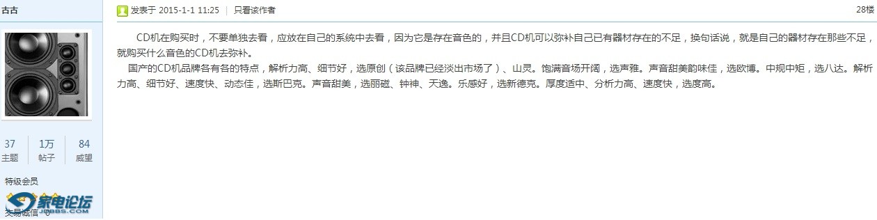 New Bitmap Image.jpg