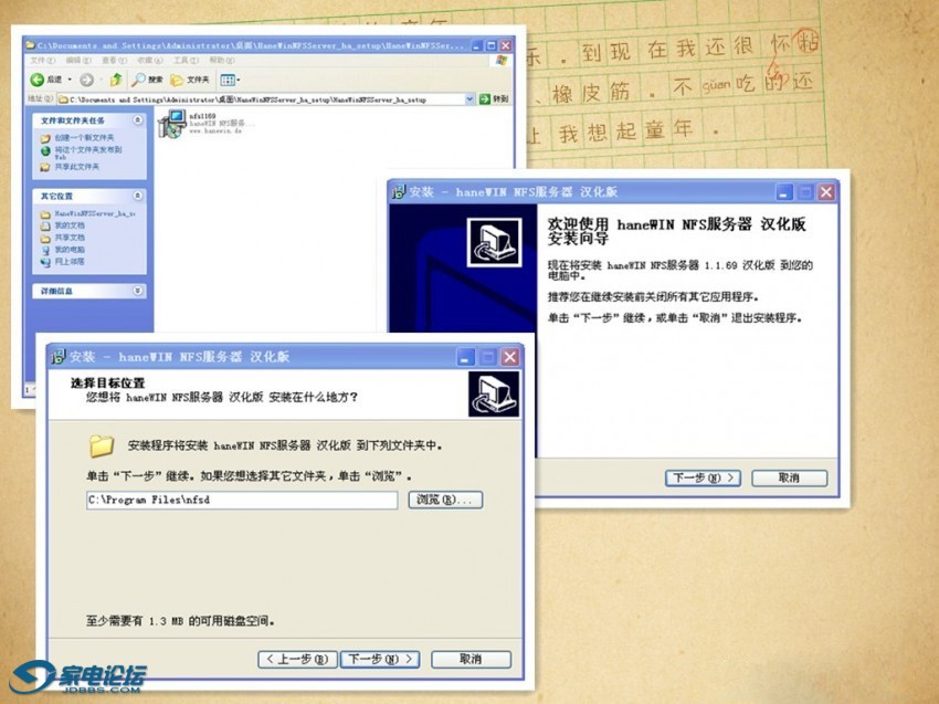 175455b6ynyw0atv9rp8vb.jpg.thumb.jpg