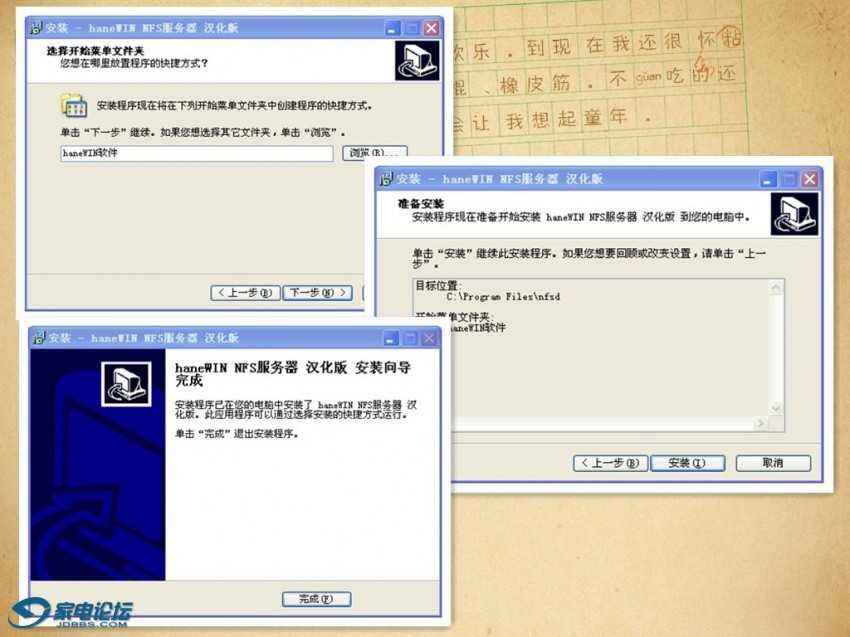 175456i2g3l3o6uv3n3noy.jpg.thumb.jpg