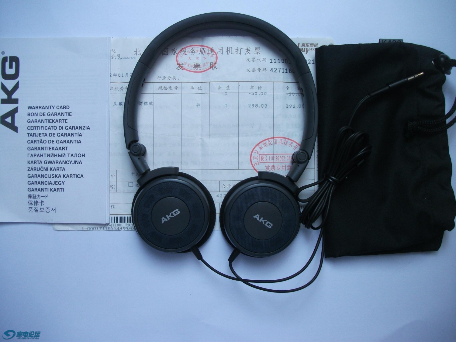 DSCF6164.JPG