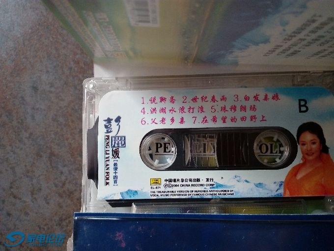 s680_IMG_20160623_094817.jpg