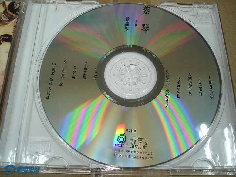 DSC06167.JPG