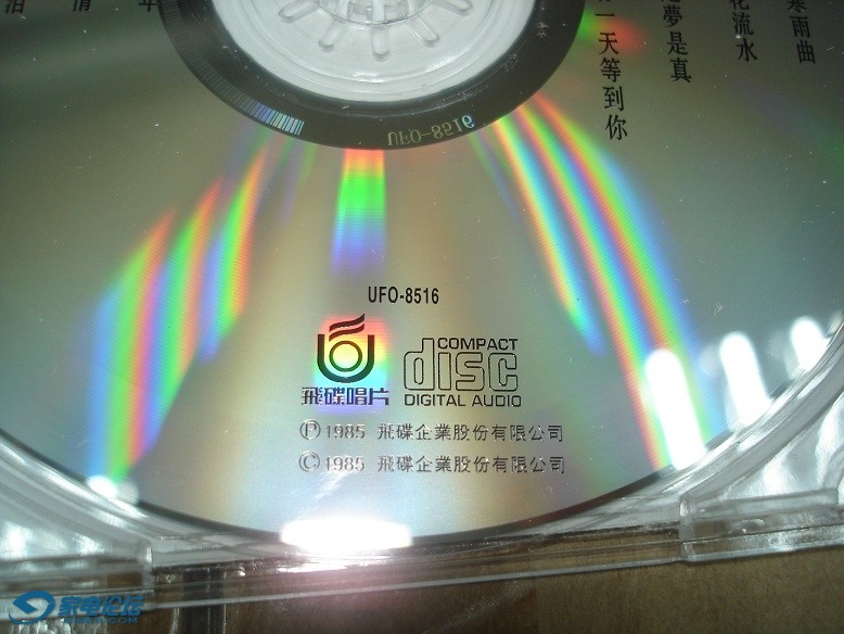 DSC06168.JPG