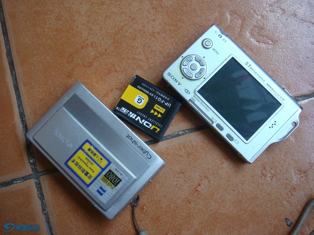 DSC02900.JPG