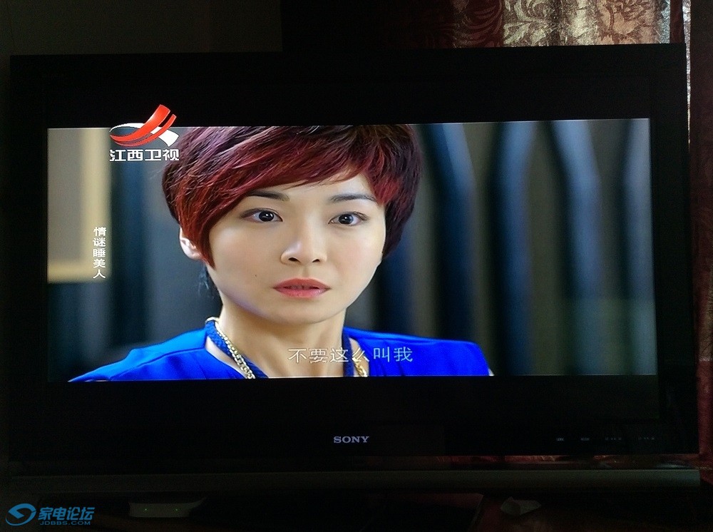 2016-07-09 172025.jpg