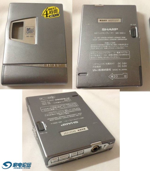 MD-S50-S2.jpg