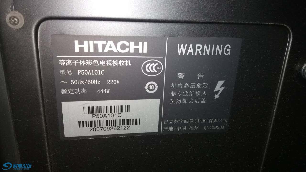 Ӧ����2007�Ļ���