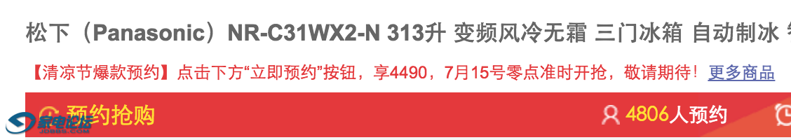 ��Ļ���� 2016-07-12 16.17.18.png