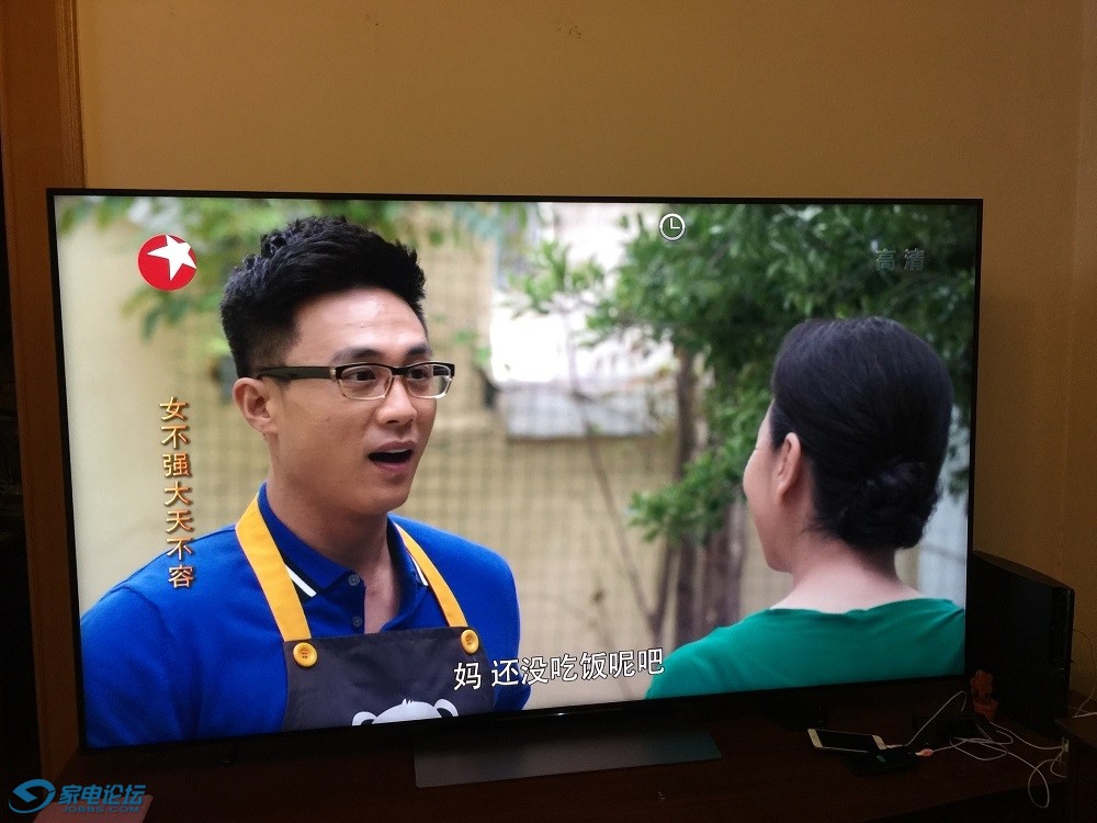 2016-06-18 194859.jpg