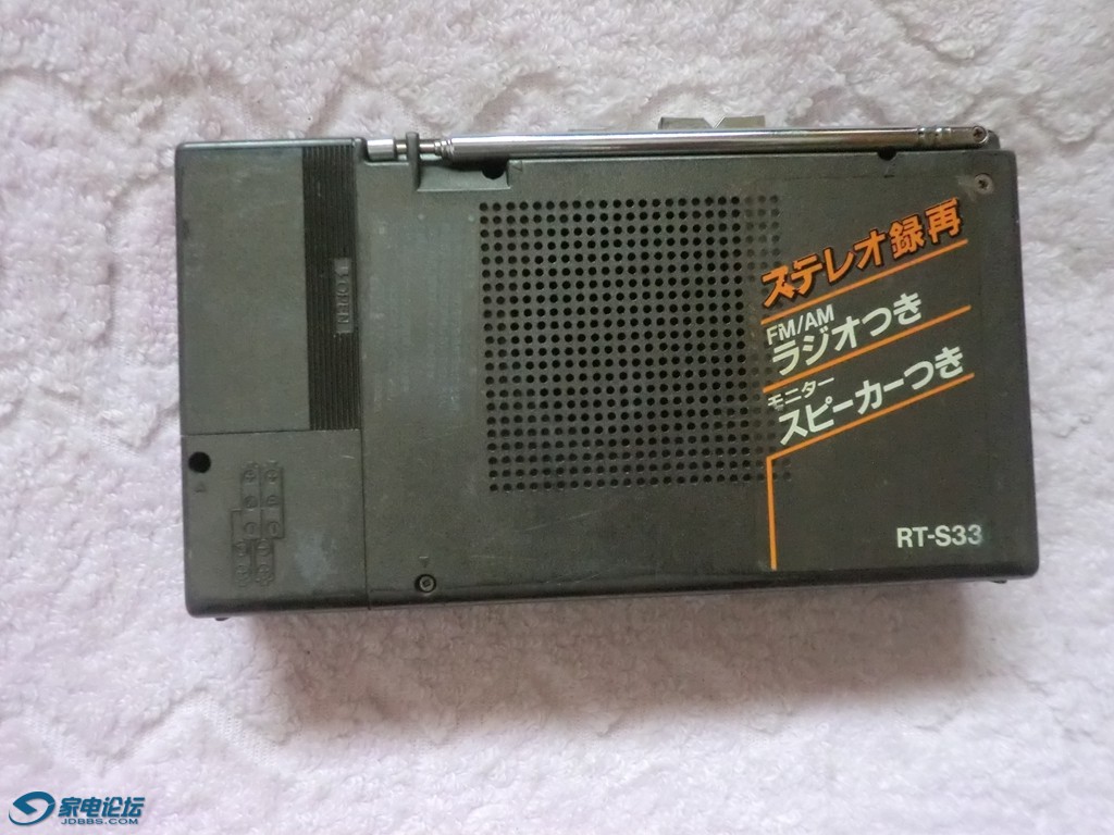 CIMG4537.JPG