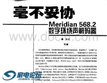 ����̨��568.2���߼�Щ