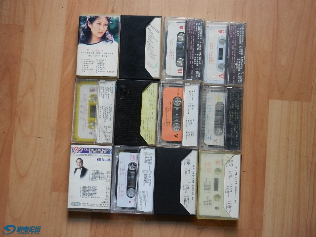 DSCN1244.jpg