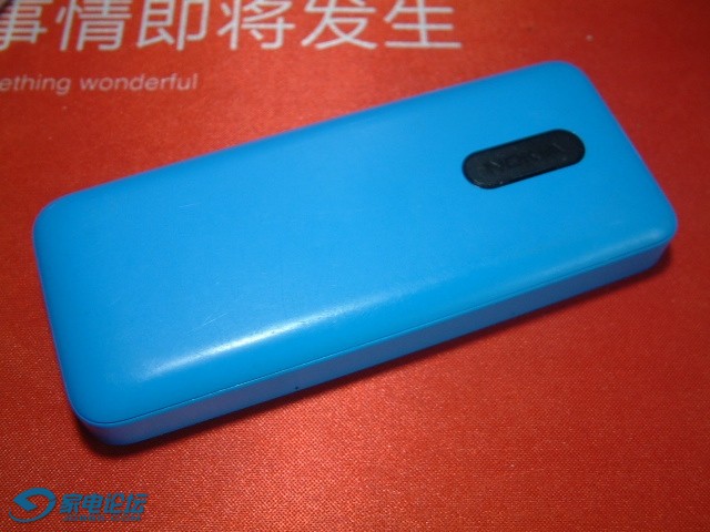 DSCF0028.JPG