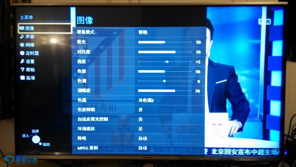 ��ϲ����ɫ������