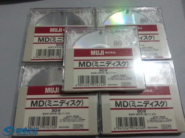 20160726_200804.jpg