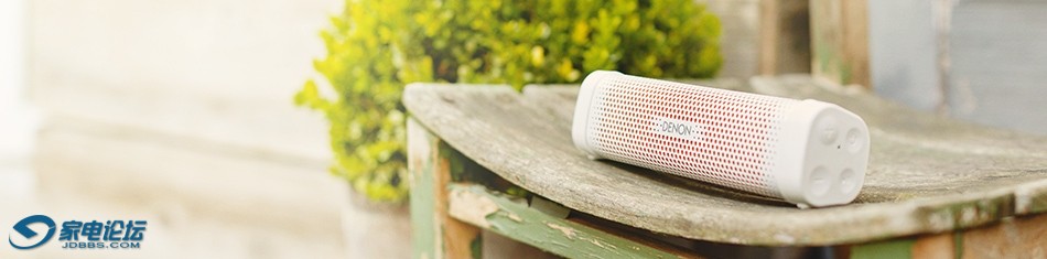 bluetooth-speakers_new.jpg